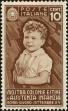 Stamp ID#220368 (2-16-745)