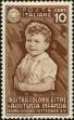 Stamp ID#220369 (2-16-746)