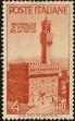Stamp ID#220488 (2-16-865)