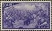 Stamp ID#220509 (2-16-886)
