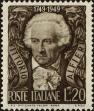 Stamp ID#220527 (2-16-904)