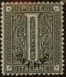 Stamp ID#244892 (2-17-16)