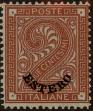 Stamp ID#244893 (2-17-17)