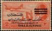 Stamp ID#244877 (2-17-1)