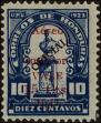 Stamp ID#245029 (2-18-101)