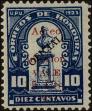 Stamp ID#245030 (2-18-102)