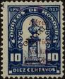 Stamp ID#245031 (2-18-103)