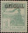 Stamp ID#245261 (2-18-1332)