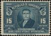 Stamp ID#245061 (2-18-133)