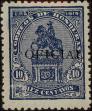 Stamp ID#245292 (2-18-1363)