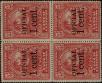 Stamp ID#245293 (2-18-1364)