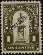 Stamp ID#245305 (2-18-1376)