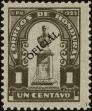 Stamp ID#245306 (2-18-1377)