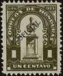Stamp ID#245307 (2-18-1378)