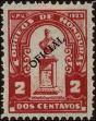 Stamp ID#245310 (2-18-1381)