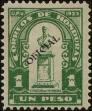 Stamp ID#245317 (2-18-1388)