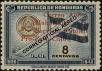 Stamp ID#245092 (2-18-164)
