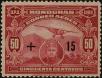 Stamp ID#245113 (2-18-185)