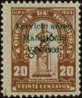 Stamp ID#245121 (2-18-193)