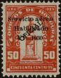 Stamp ID#245128 (2-18-200)