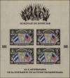 Stamp ID#245130 (2-18-202)
