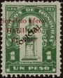 Stamp ID#245133 (2-18-205)