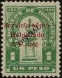 Stamp ID#245135 (2-18-207)