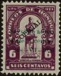 Stamp ID#245138 (2-18-210)