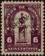 Stamp ID#245142 (2-18-214)