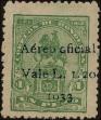 Stamp ID#245182 (2-18-254)