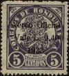 Stamp ID#245186 (2-18-258)
