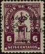 Stamp ID#245189 (2-18-261)