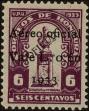 Stamp ID#245191 (2-18-263)