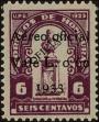 Stamp ID#245192 (2-18-264)