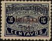 Stamp ID#245199 (2-18-271)