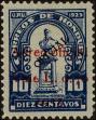 Stamp ID#245205 (2-18-277)