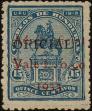 Stamp ID#245210 (2-18-282)