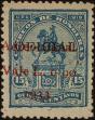 Stamp ID#245214 (2-18-286)