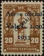 Stamp ID#245221 (2-18-293)