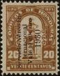 Stamp ID#244960 (2-18-32)