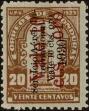 Stamp ID#244975 (2-18-47)