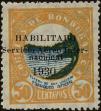 Stamp ID#244982 (2-18-54)