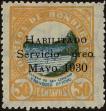 Stamp ID#244988 (2-18-60)