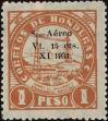 Stamp ID#245024 (2-18-96)