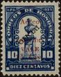 Stamp ID#245027 (2-18-99)