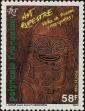 Stamp ID#281553 (2-19-101)