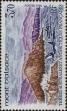 Stamp ID#282477 (2-19-1025)