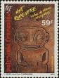 Stamp ID#281554 (2-19-102)