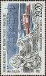 Stamp ID#282510 (2-19-1058)