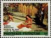 Stamp ID#281557 (2-19-105)